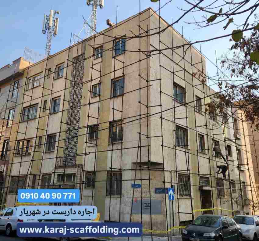 اجاره داربست در شهریار